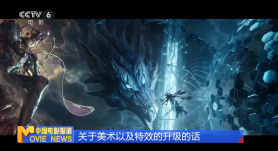 一级做a爱片特黄在线观看免费看